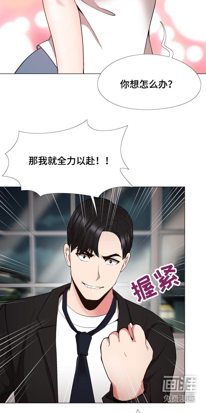 第28章：地址