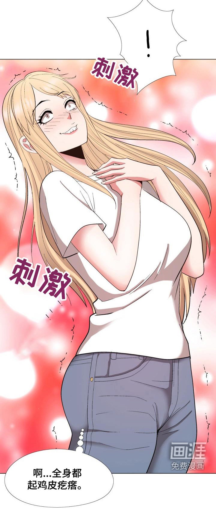 第28章：地址