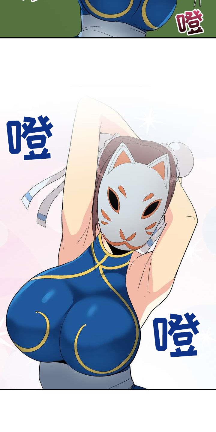 第3章：打赏