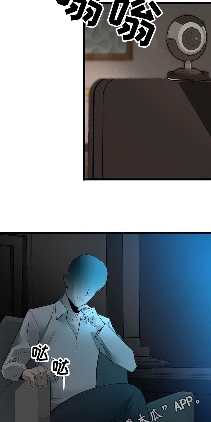 第5章：不放弃