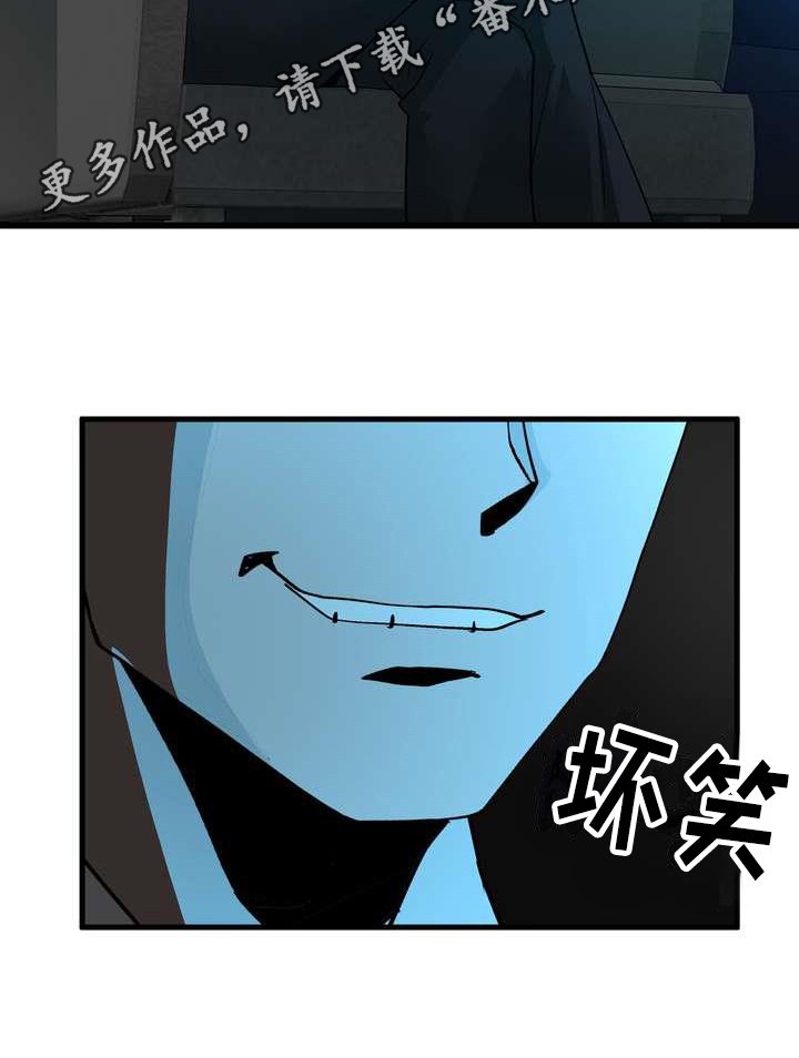 第5章：不放弃