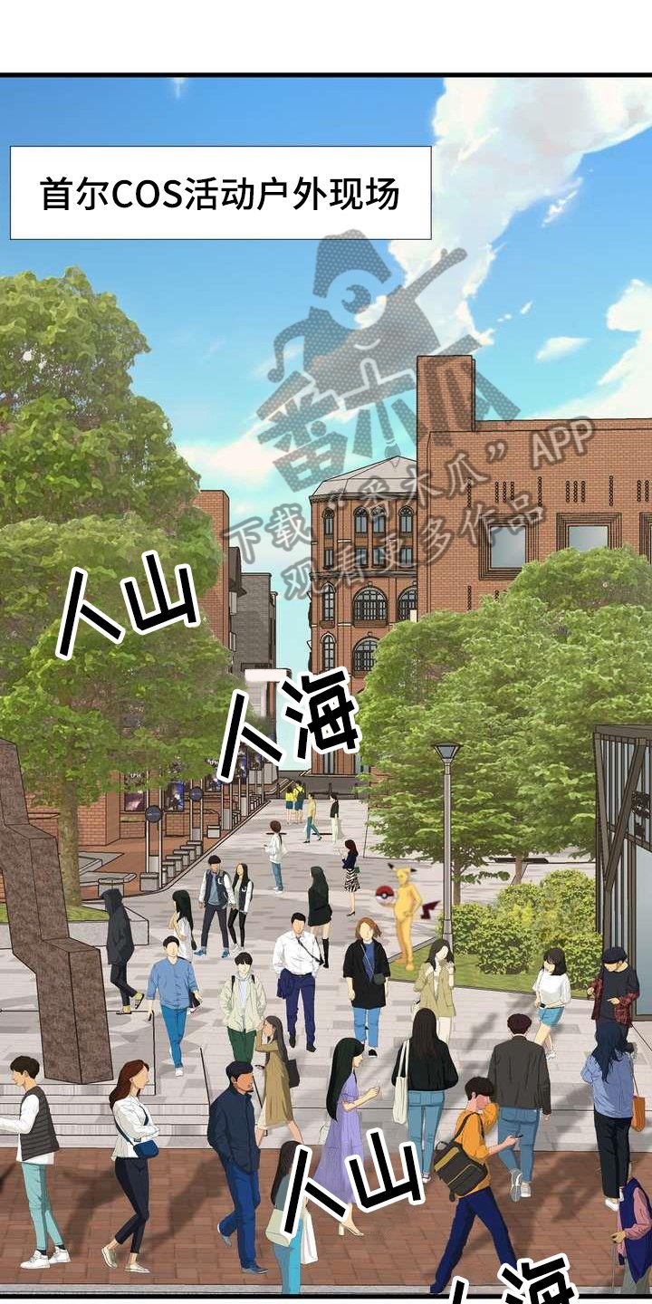 第5章：不放弃