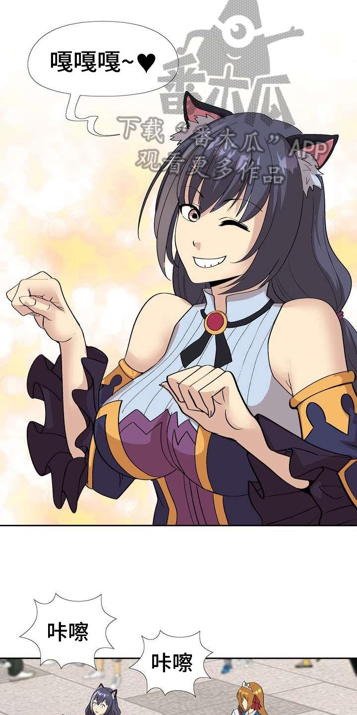 第7章：秘密