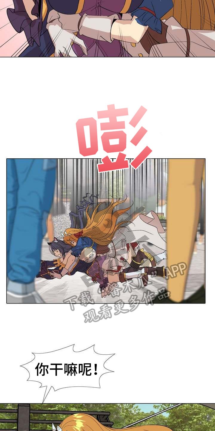 第7章：秘密