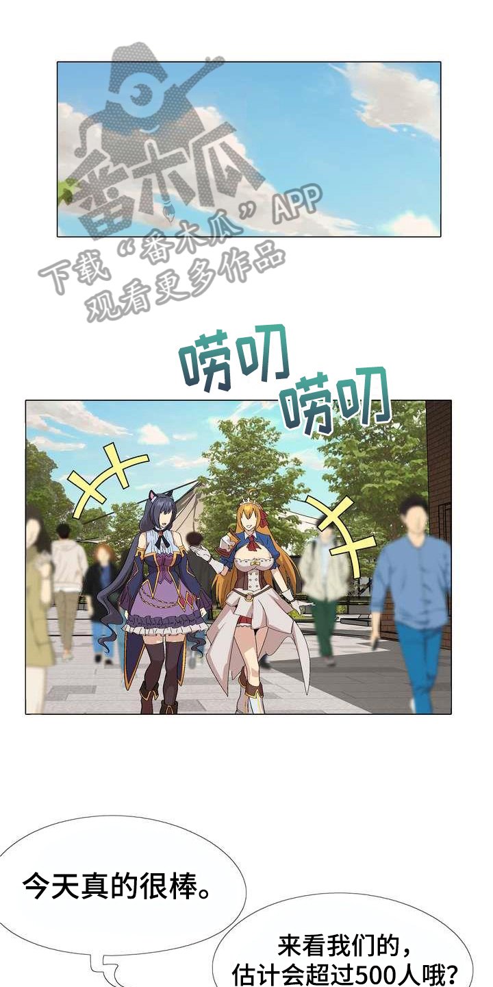 第8章：熟悉