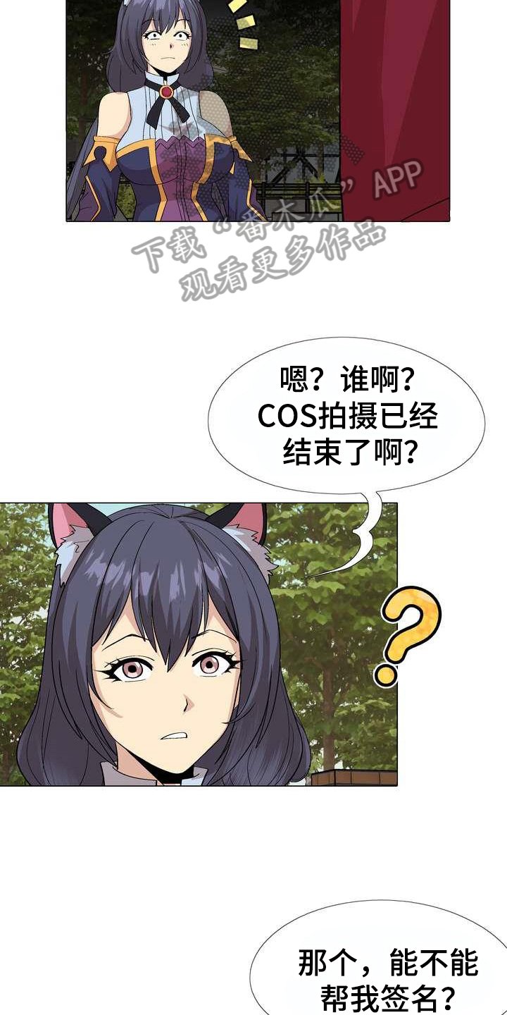 第8章：熟悉