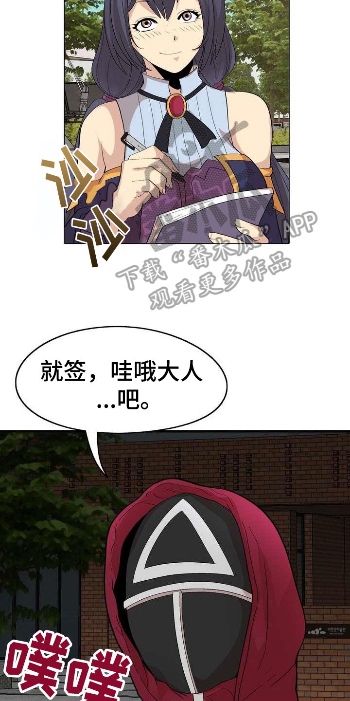 第8章：熟悉