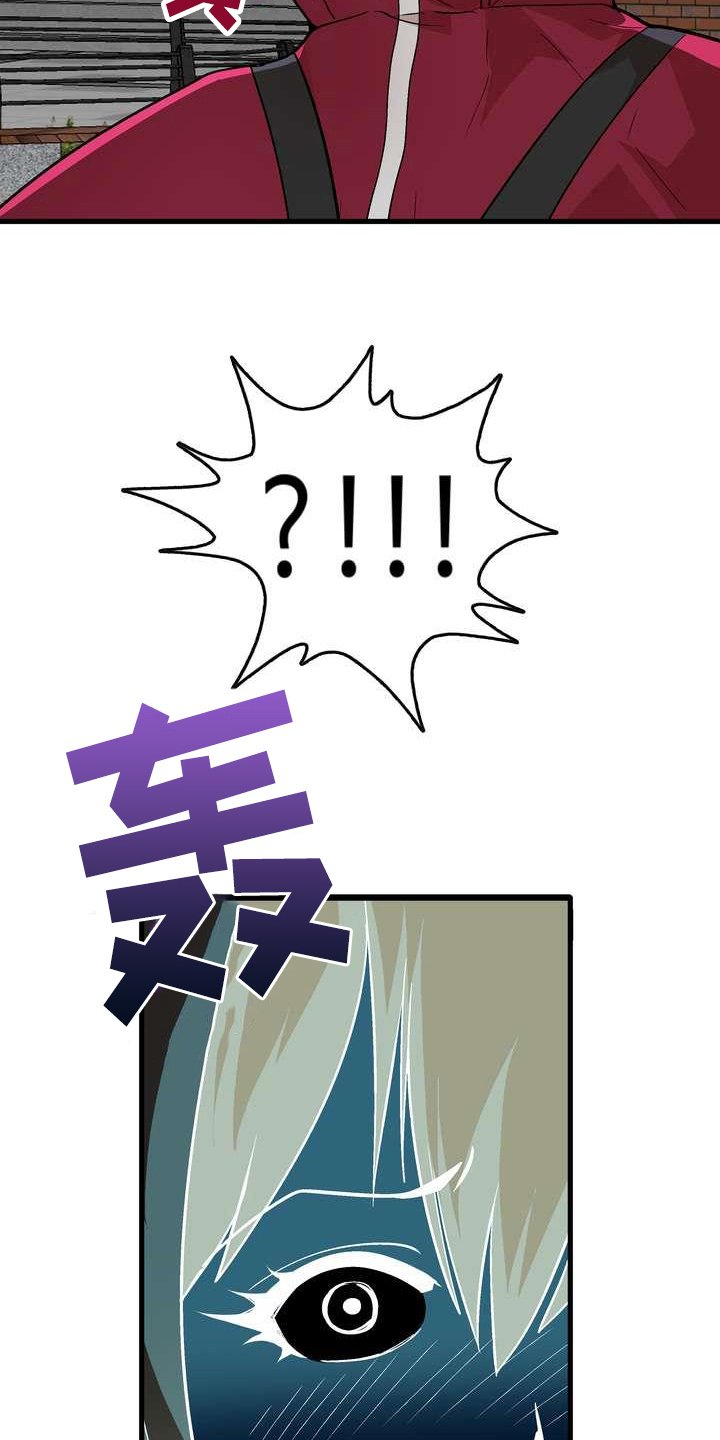 第8章：熟悉