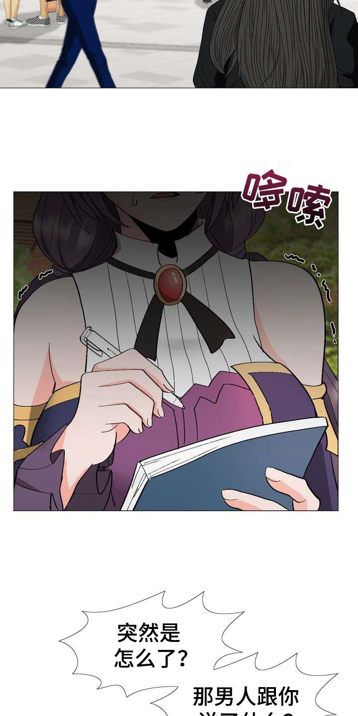 第8章：熟悉