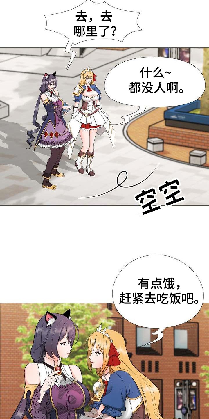第8章：熟悉