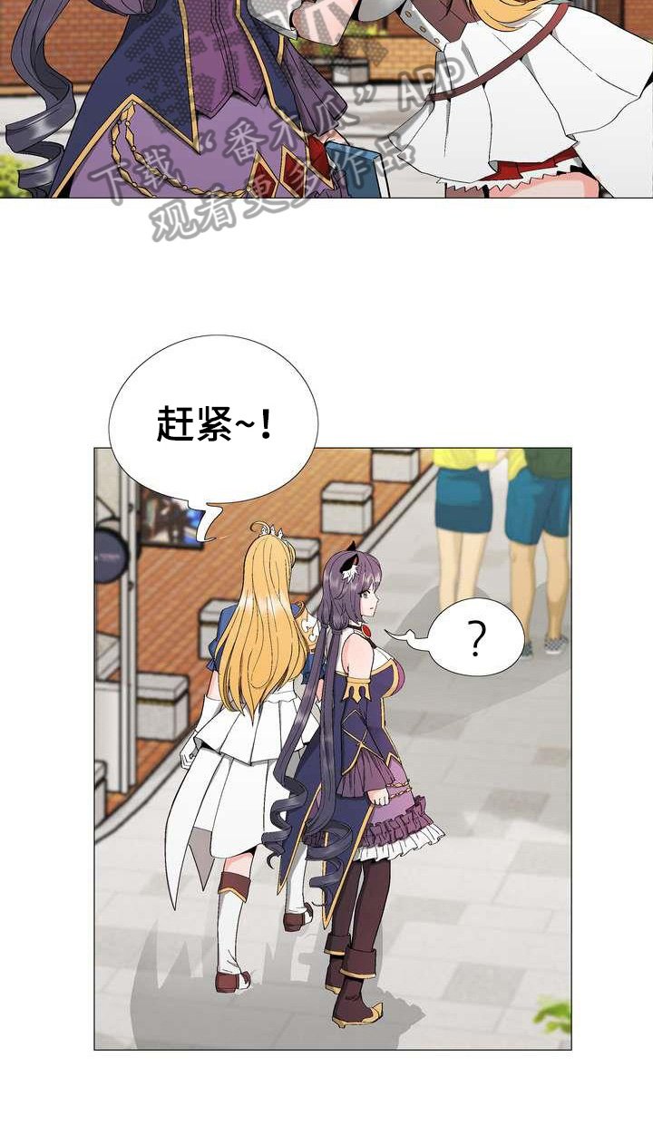 第8章：熟悉
