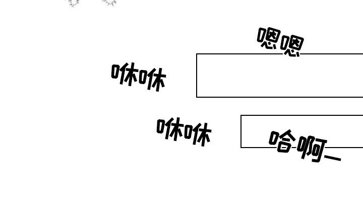 第11章：开心