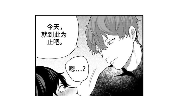 第12章：代表