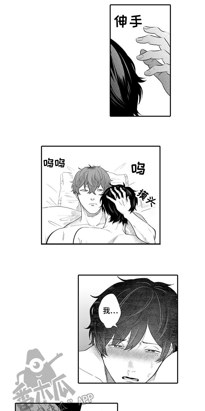 第12章：代表