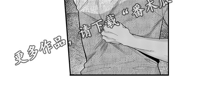 第4章：纠缠不休