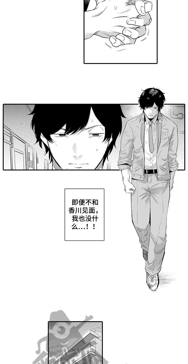 第9章：约定