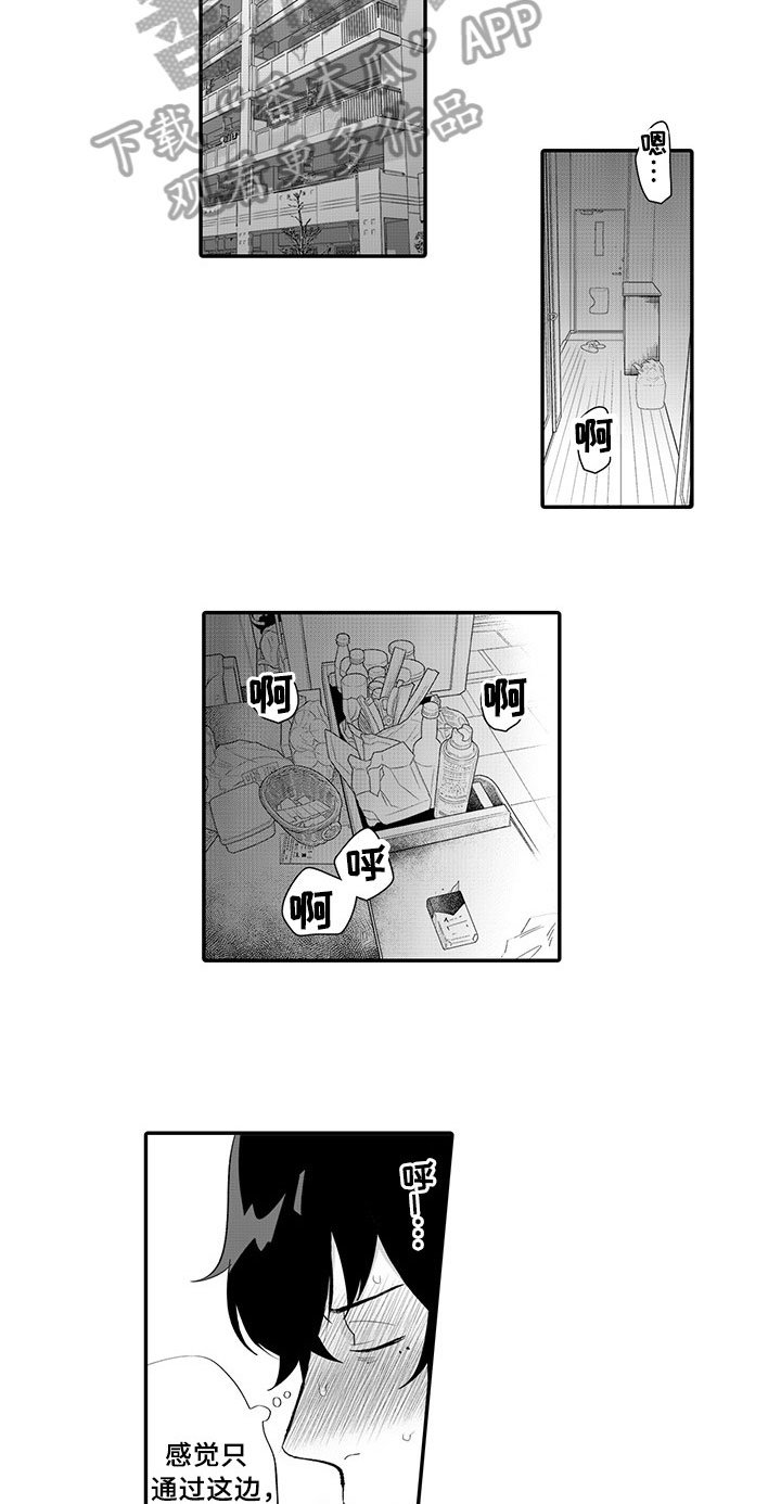 第9章：约定