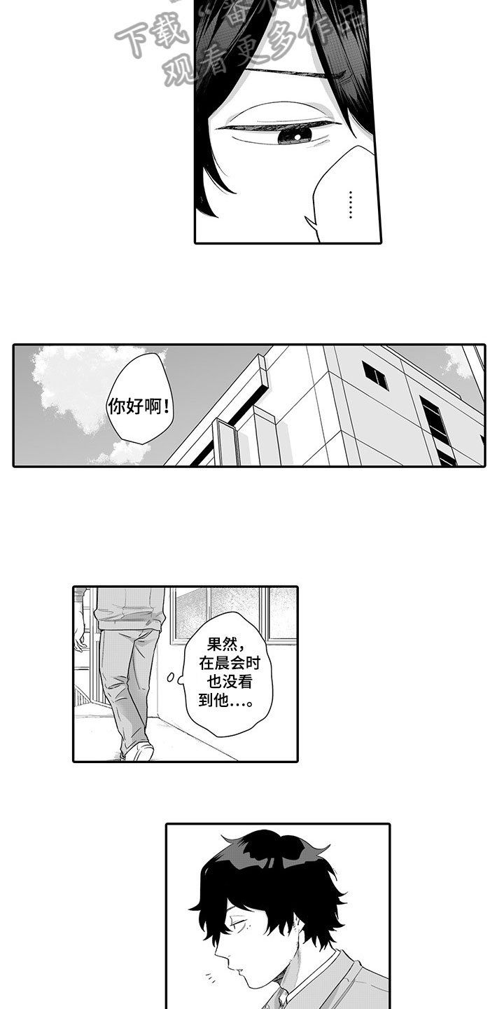 第9章：约定