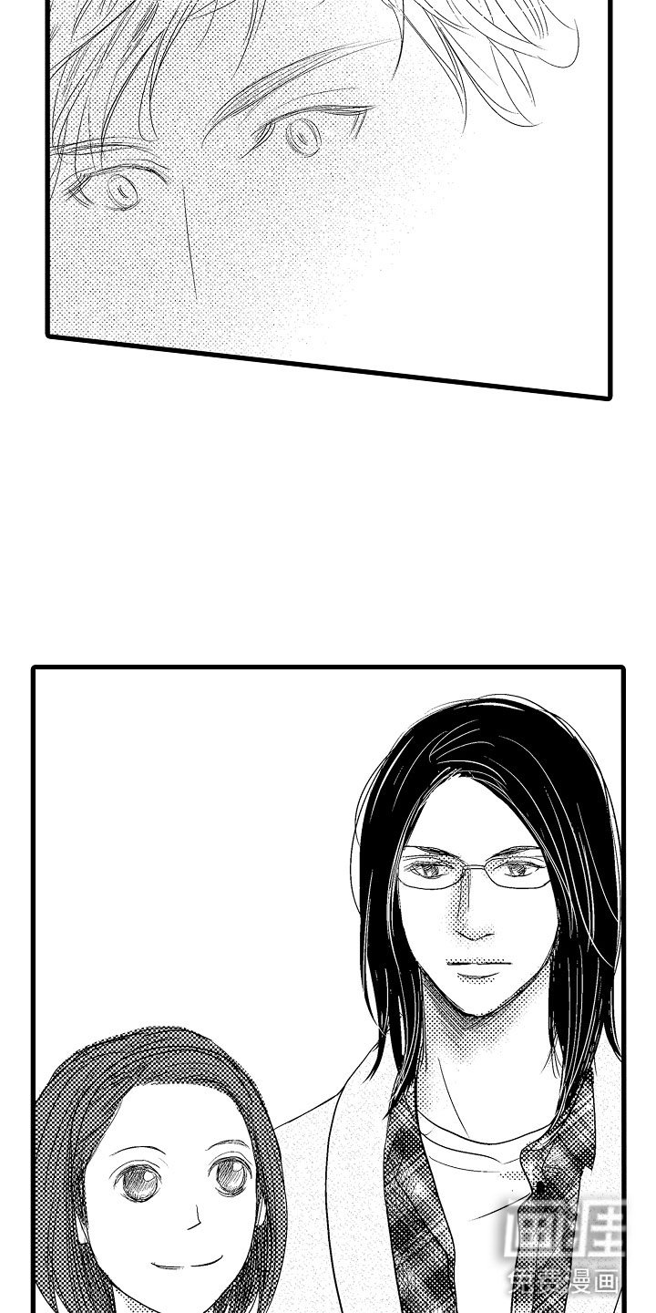 第10章：好好听