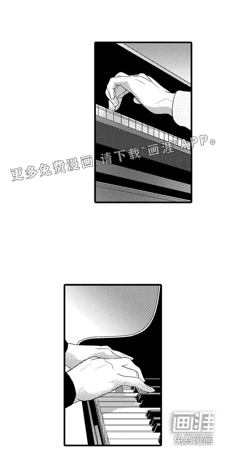 第11章：鼻血