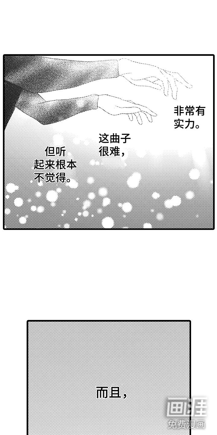 第11章：鼻血