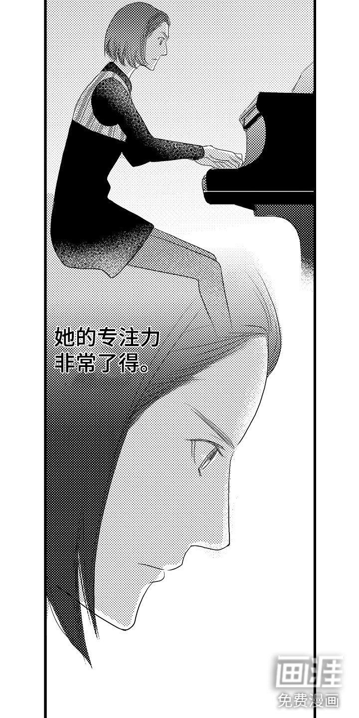 第11章：鼻血