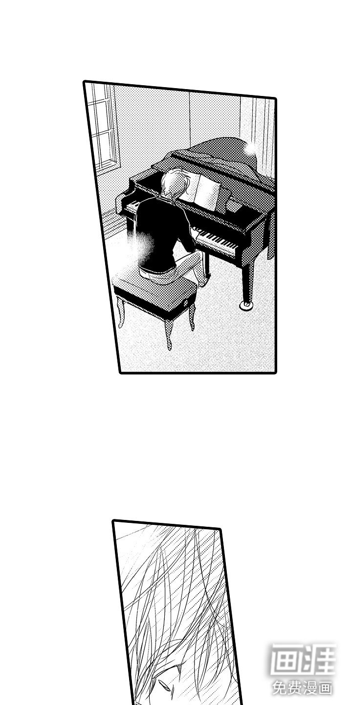 第12章：嫉妒