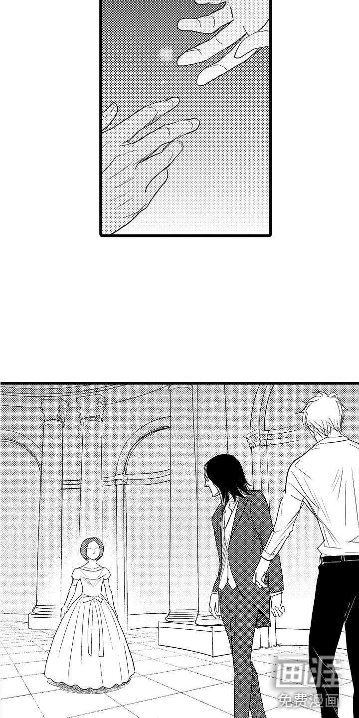 第12章：嫉妒