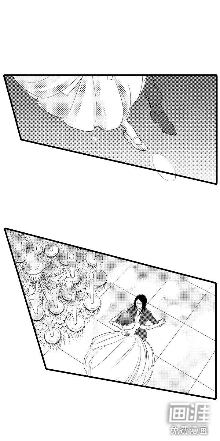 第12章：嫉妒