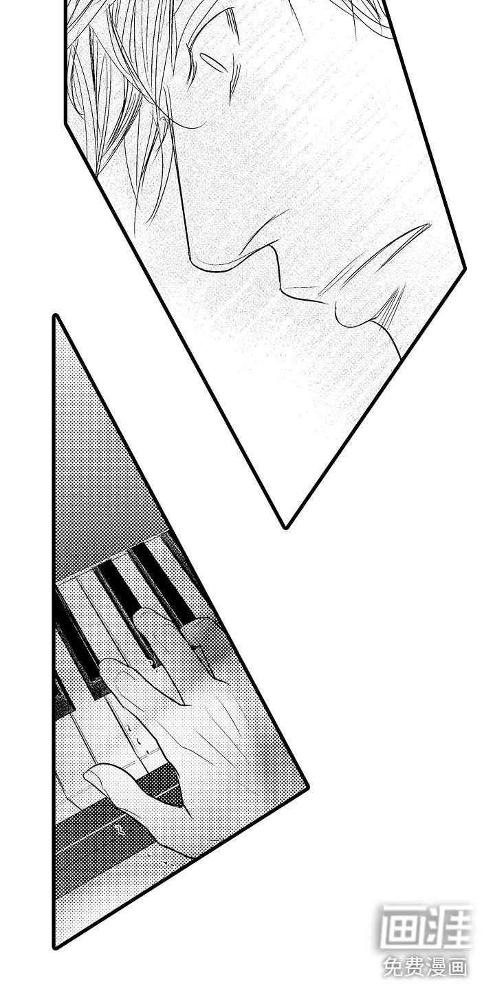 第12章：嫉妒