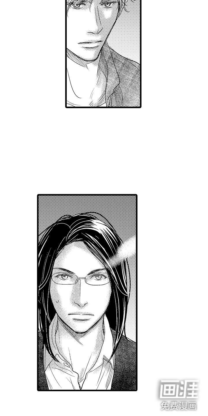 第14章：吻