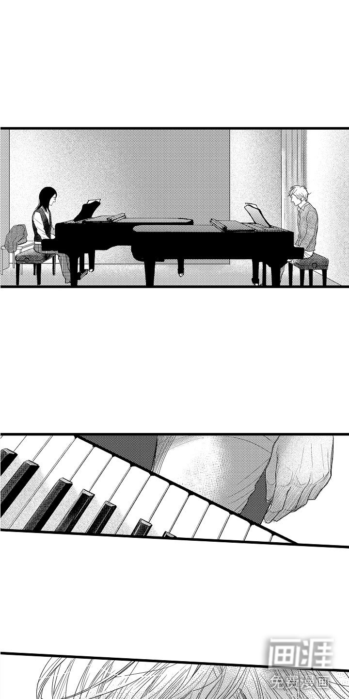 第14章：吻