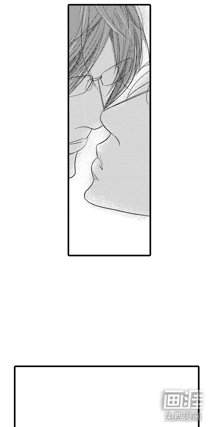 第14章：吻