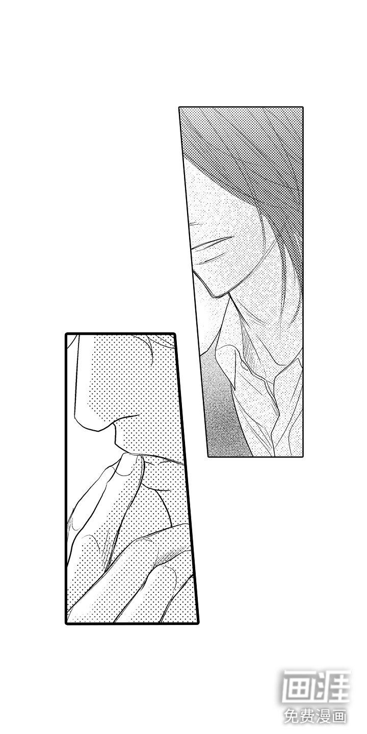 第15章：心动