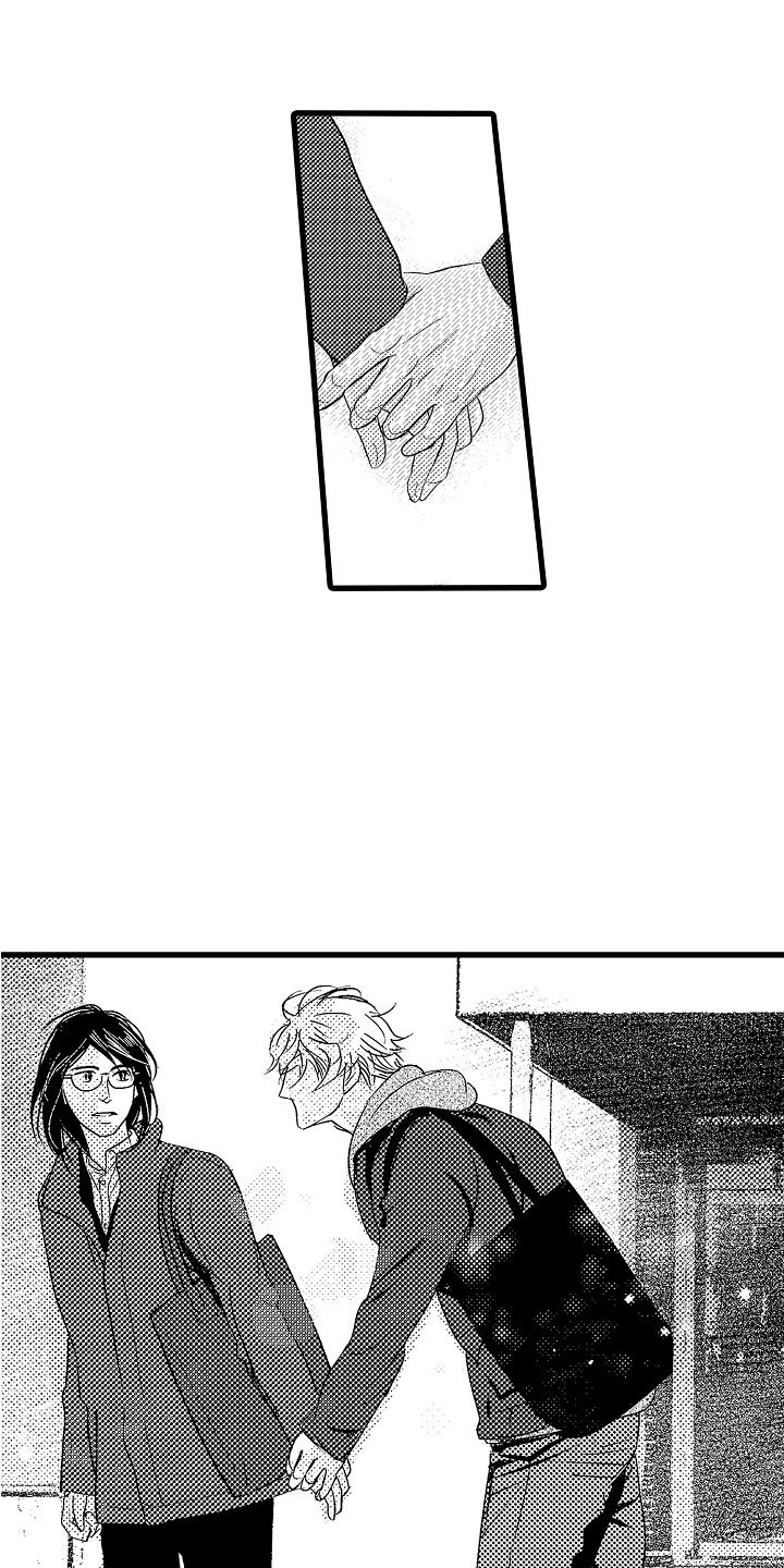 第2章：双人钢琴
