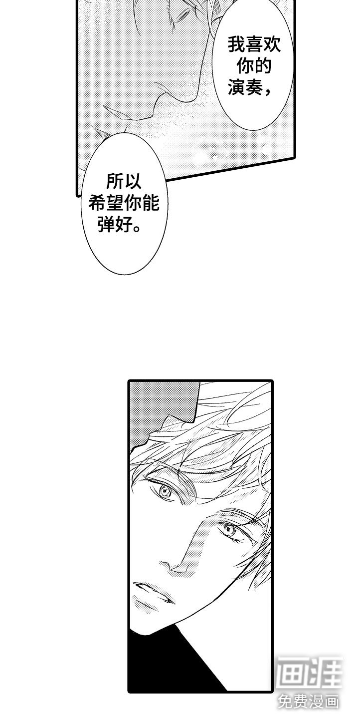 第5章：更靠近一点