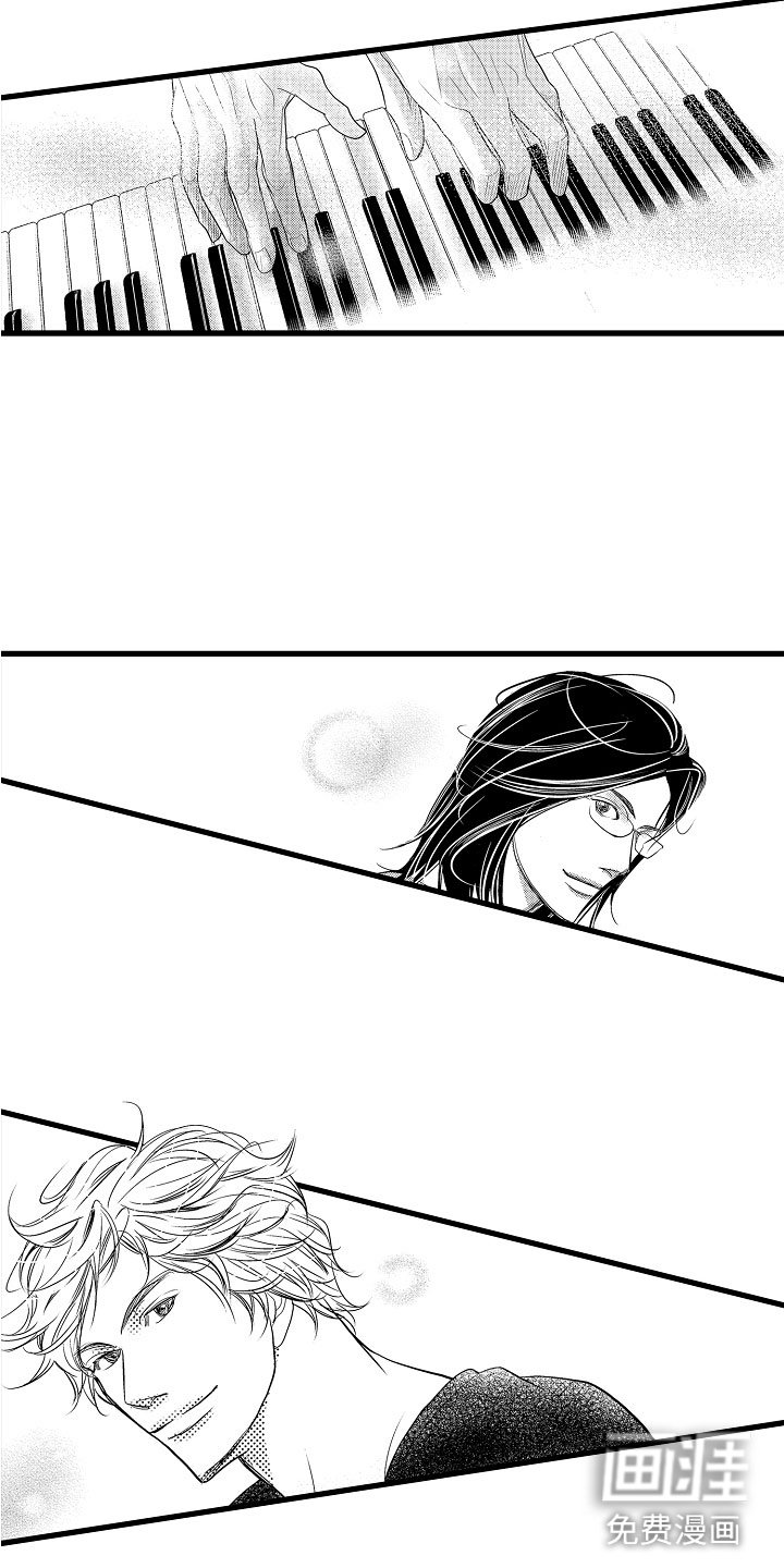 第6章：感觉真好