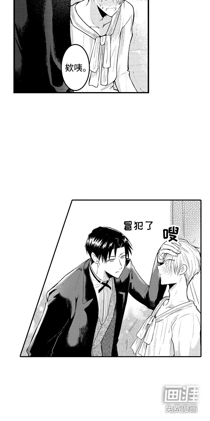 第12章：心跳加速