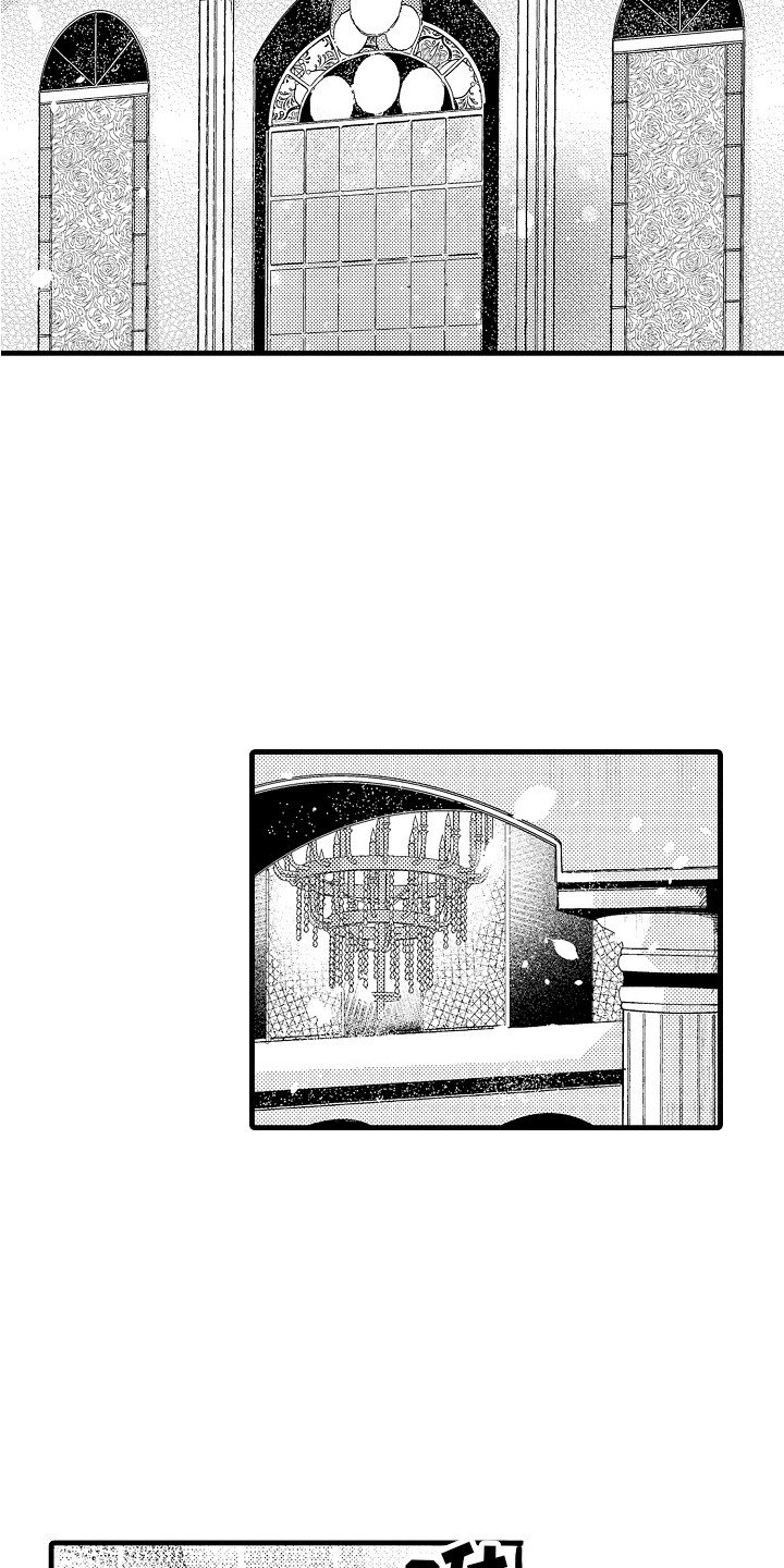 第2章：召唤