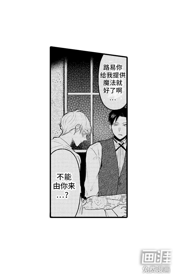 第22章：状态稳定 