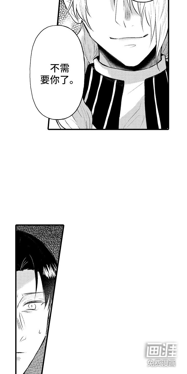 第22章：状态稳定 