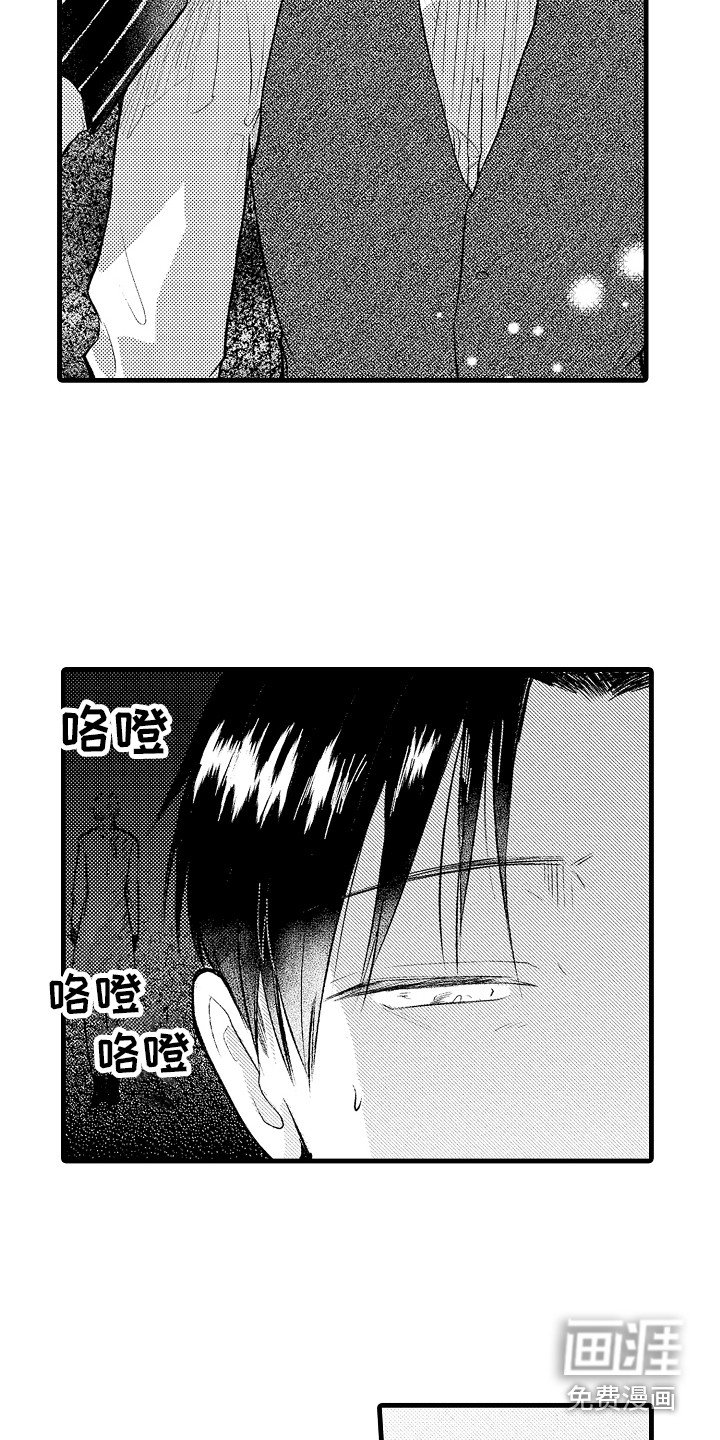 第22章：状态稳定 
