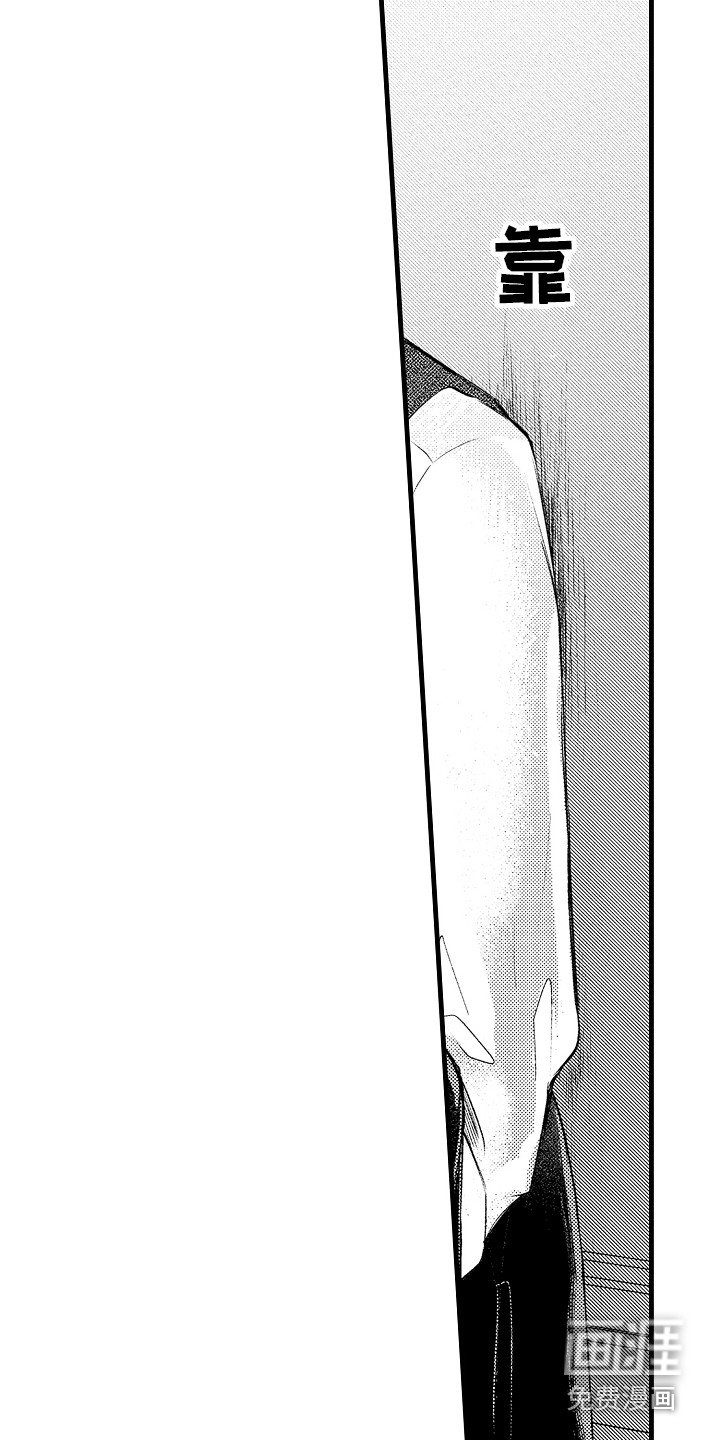 第22章：状态稳定 