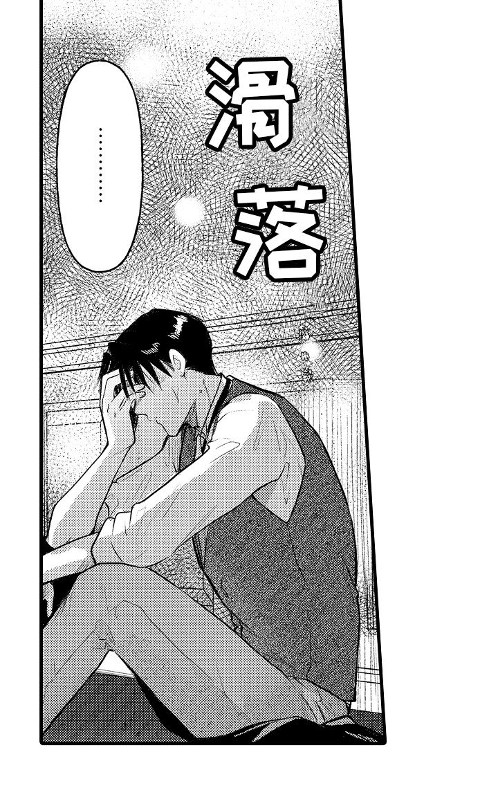 第22章：状态稳定 