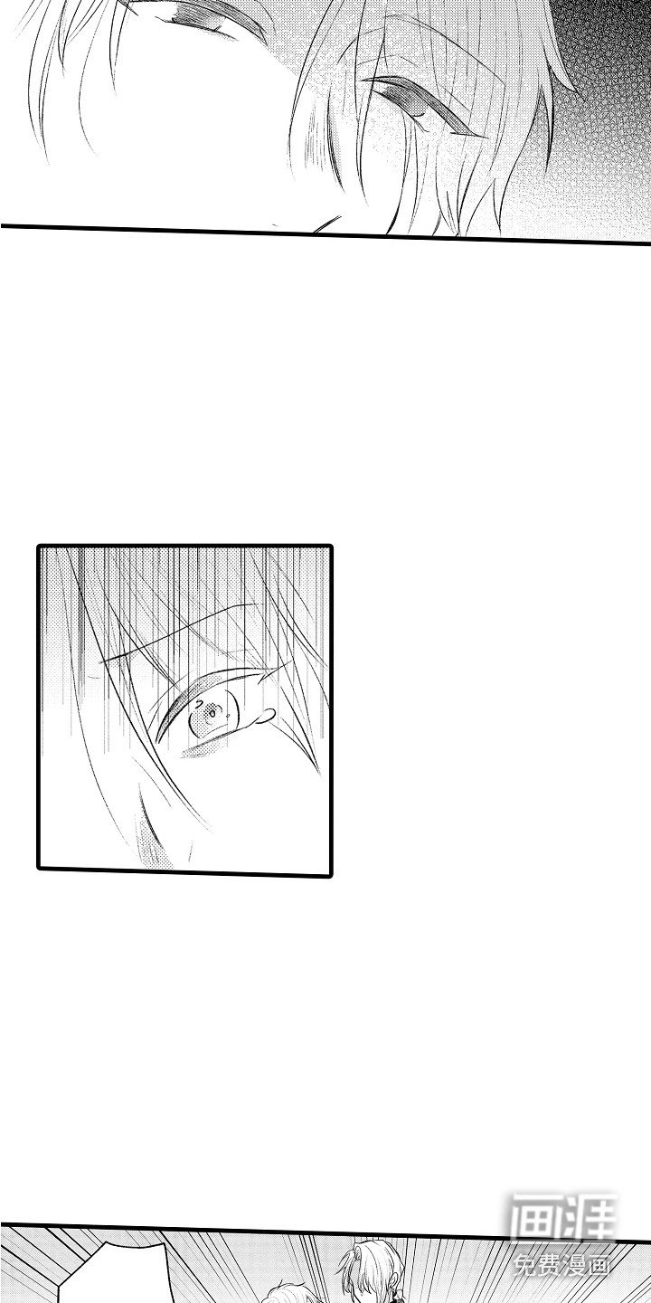 第27章：处决