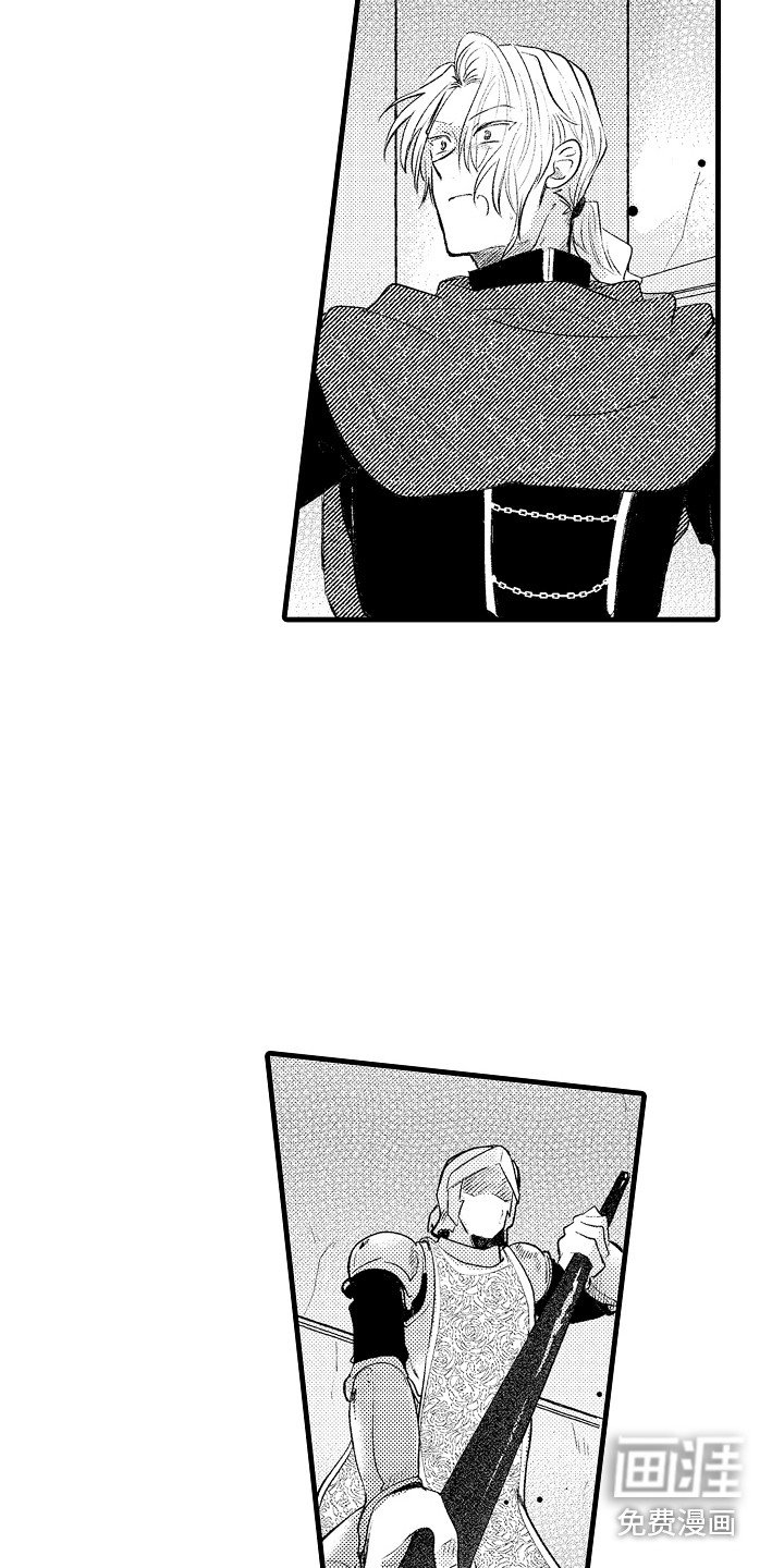 第28章：女神像