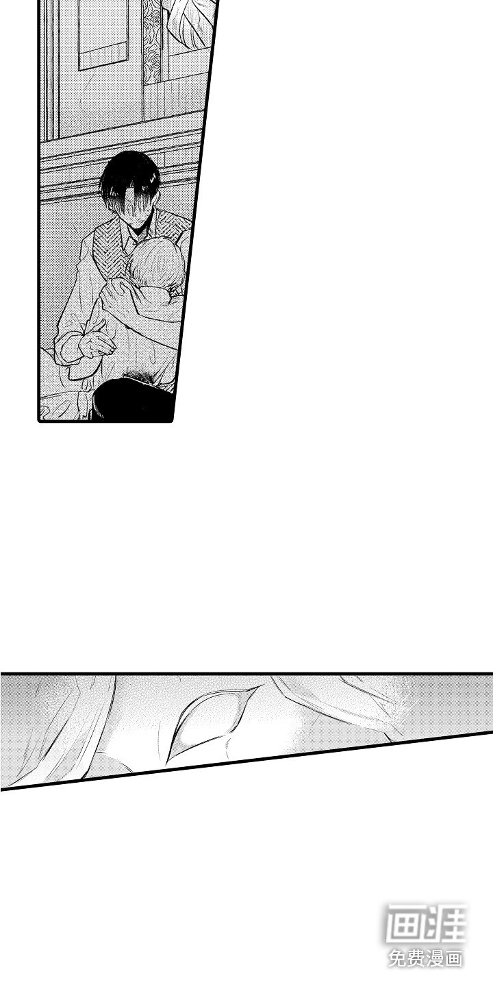 第28章：女神像