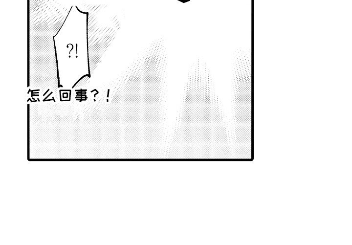 第28章：女神像