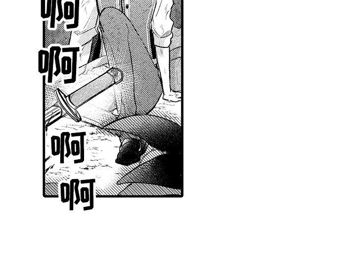第9章：魔兽