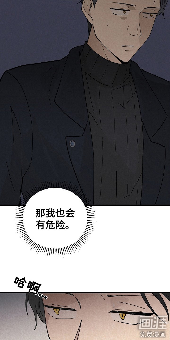 第10章：治疗